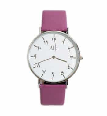 dahlia montre arabe femme