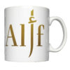 Mug Alif Logo Doré