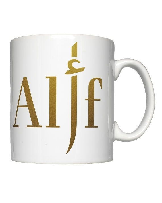 Mug Doré Alif